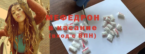 круглые Киреевск