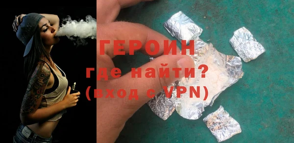 гидропоника Киренск