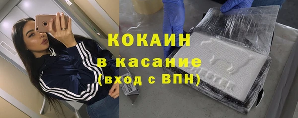 ешки Козельск