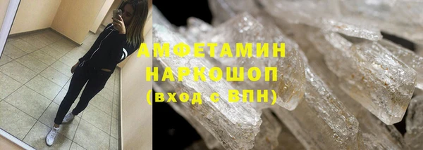 круглые Киреевск