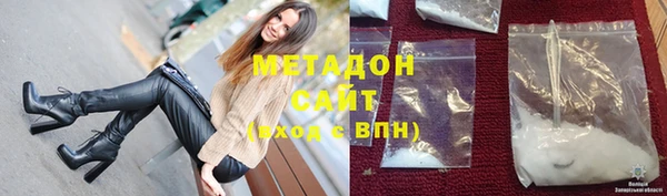круглые Киреевск