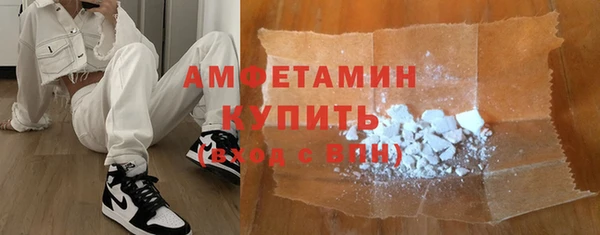 хмурый Кинешма