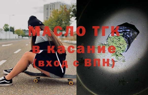 гидропоника Киренск