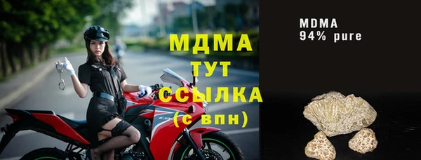 круглые Киреевск