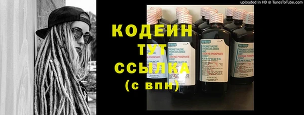 круглые Киреевск