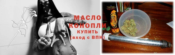 гидропоника Киренск