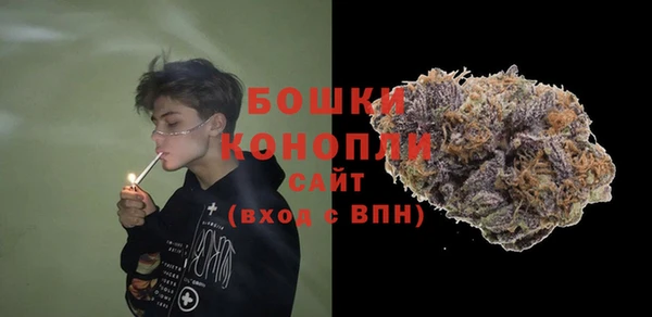 гидропоника Киренск