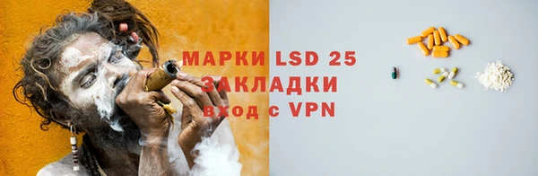ешки Козельск