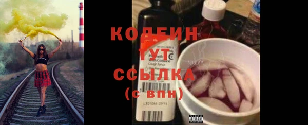 хмурый Кинешма