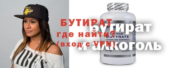 гидропоника Киренск
