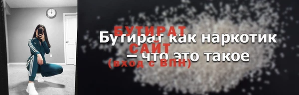 хмурый Кинешма