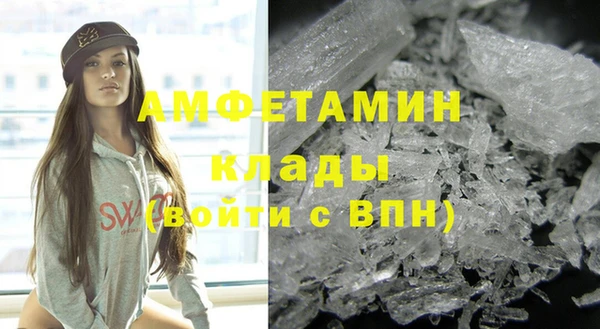экстази Кодинск