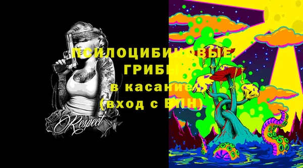 круглые Киреевск