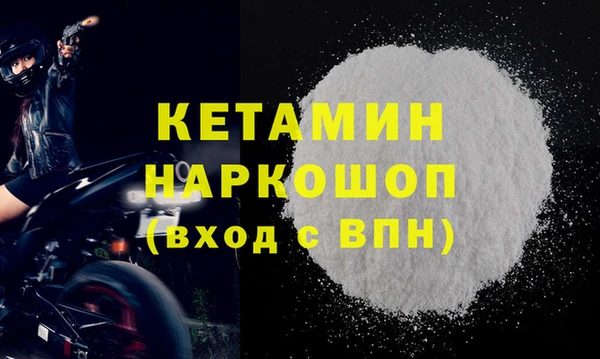 гидропоника Киренск