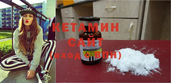 хмурый Кинешма