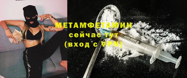 хмурый Кинешма