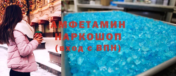 ешки Козельск