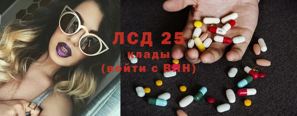 хмурый Кинешма
