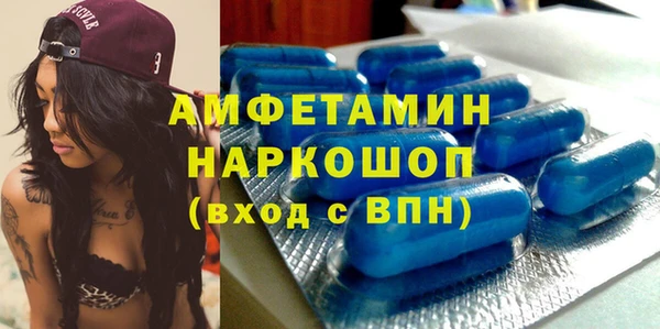хмурый Кинешма