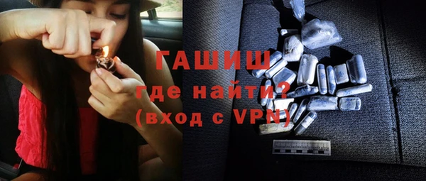 гидропоника Киренск