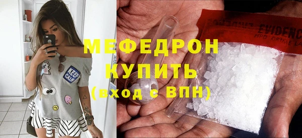 экстази Кодинск