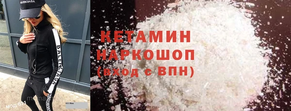 круглые Киреевск