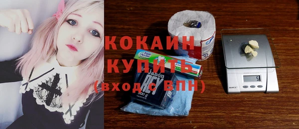 экстази Кодинск