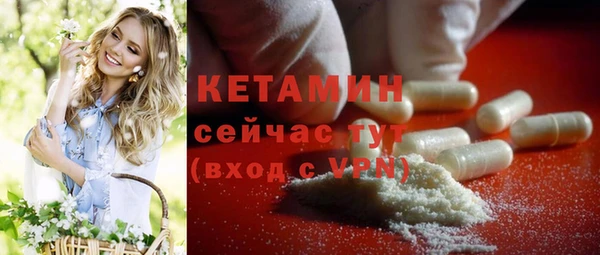 круглые Киреевск