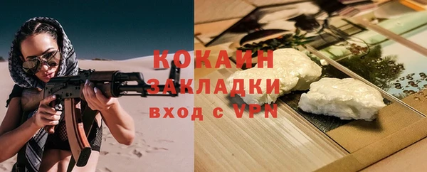 хмурый Кинешма