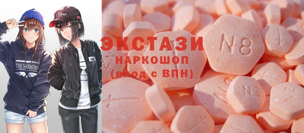 хмурый Кинешма