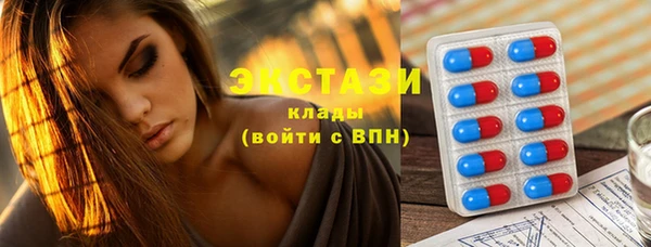 ешки Козельск
