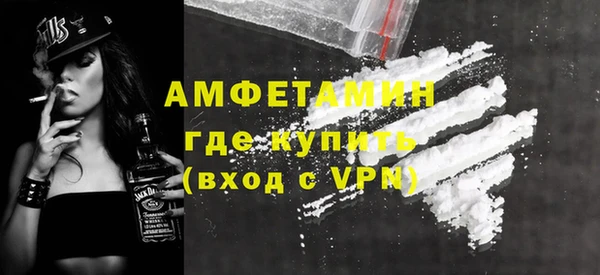 круглые Киреевск