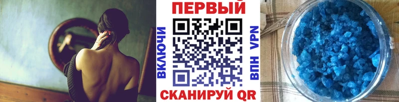 МЕТАМФЕТАМИН Декстрометамфетамин 99.9%  omg ТОР  Юрюзань  закладки 